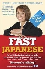 Fast Japanese with Elisabeth Smith
