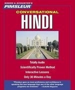 Conversational Hindi [With CD Case]