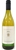 Chris Hill Silenus Cellar Reserve Chardonnay 2016 (12 x 750mL) SA