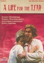 Life for the Tsar (bolshoi Opera)