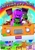 Barney:adventure Bus
