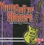 Texas Blues Evolution:young Guitar