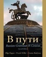 B IIYTH Russian Grammar in Context