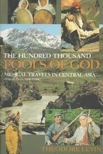 The Hundred Thousand Fools of God: Music