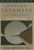 The Columbia Anthology of Modern Japanese Literature: Volume 2