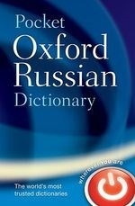 Pocket Oxford Russian Dictionary