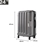 24" Check In Luggage Hard side Lightweight Travel Cabin Suitcase TSA Lock