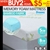 DreamZ 8cm Thickness Cool Gel Memory Foam Mattress Topper Bamboo King