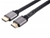 SONIQ HDMI 2.0 Cable 1.2M