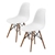 2X DSW Dining Chair - WHITE