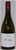 St Hugo Eden Valley Chardonnay 2018 (4x 750mL) SA, Screwcap Closure