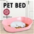 Large 85cm Plastic Pet Bed Ventilation Holes Resting Plastic Dog Basket