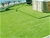 10-60SQM Artificial Grass Synthetic Turf Plastic Plant Lawn Joining Tape