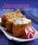 Japanese Bible