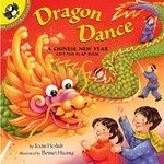 Dragon Dance: A Chinese New Year Ltf: A 
