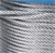 Reel 100M x Galv. Wire Rope, 4mm Dia, Construction 6x19 FC. Buyers Note - D