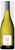 McGuigan Short List Chardonnay 2010 (6 x 750mL) Adelaide Hills, SA