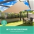 Instahut Sun Shade Sail Cloth Outdoor Canopy Square 280gsm 6x7m Sand