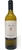 Chris Hill Premier Select French Oak BV Chardonnay 2018 (12 x 750mL) SA