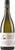 Giesen Small Batch Sauvignon Blanc 2020 (6x 750mL).