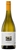 Heggies Vineyard Chardonnay 2018 (6 x 750mL), Eden Valley, SA.