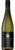 Alkoomi Collection Riesling 2021 (12x 750mL)