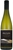 Solitaire Estate Riesling 2018 (12 x 750mL) Adelaide Hills, SA