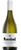 Curtis Family Wines Neverland Sauvignon Blanc 2021 (6x 750mL) SA