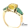 9ct Yellow Gold, 4.95ct Sapphire and Emerald Ring