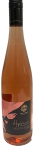 Nagambie Moscato Rose 2019 (12 x 750mL) 