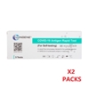 10 Pack Clungene COVID 19 Rapid Antigen Test
