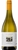 Heggies Vineyard Chardonnay 2019 (6 x 750mL), Eden Valley, SA.