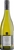 McGuigan `The Shortlist` Chardonnay 2011 (6 x 750mL), Adelaide Hills, SA.