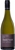 David Hook Old Vines Semillon 2022 (6 x 750mL)