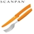 Scanpan Spectrum 11cm Orange Steak Cutlery Set