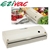 Ezivac Vacuum Packing System for Kitchen