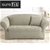 Sure Fit 2-Seater Sofa Stretch Cover - Sage Green