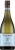 Soumah SV Hexham Chardonnay 2022 (12x 750mL)