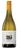 Heggies Vineyard Chardonnay 2022 (6 x 750mL), Eden Valley, SA.