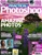 Practical Photoshop (UK) - 12 Month Subscription