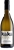 Kuku Sauvignon Blanc 2023 (12 x 750ml) Marlborough