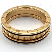 No Reserve Bvlgari 18ct Rose Gold Two-Band Ring