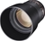 SAMYANG SY85M-E 85mm F1.4 Aspherical High Speed Lens for Sony E-Mount Camer