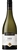 Hardys HRB Chardonnay 2023 (6 x 750mL), AUS.