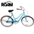Roam Ladies' 26'' Beach Cruiser Bicycle - Aqua