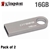 2-Pack Metal 16GB Kingston DataTraveler USB Drive