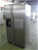 Smeg 538L Stainless Steel Side by Side Refrigerator. Model: SR620X