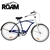 Roam Men's 26'' Beach Cruiser Bicycle - Blue
