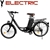 200W Y Electric Bicycle - 30km Range - Black
