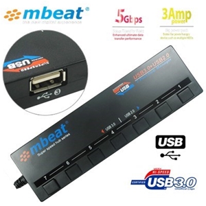 mbeat USB 3.0/2.0 7-Port USB Hub Manager